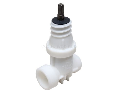 Zasuwa kombinacyjna 1" PN16 2681